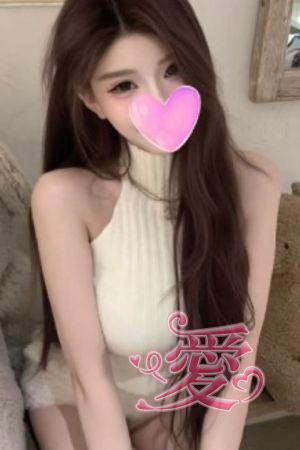 まい
